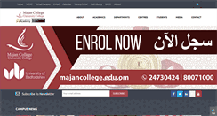 Desktop Screenshot of majancollege.edu.om